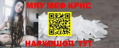 марихуана Ливны