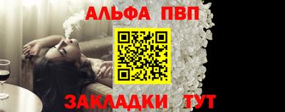 СК Лесосибирск