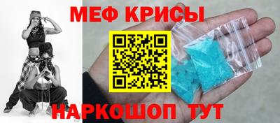 СК Лесосибирск