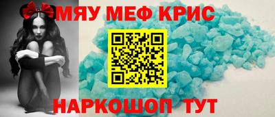 СК Ликино-Дулёво