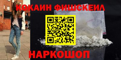 марихуана Ливны