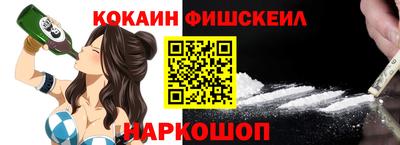СК Ликино-Дулёво