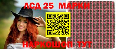 СК Лесосибирск