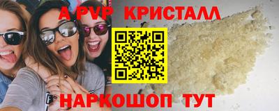 СК Ликино-Дулёво