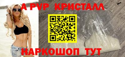 марихуана Ливны