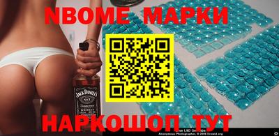 СК Лесосибирск