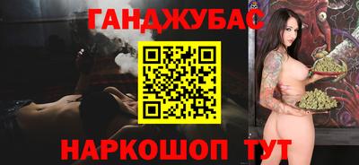 СК Ликино-Дулёво