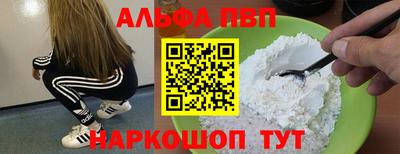 СК Лесосибирск