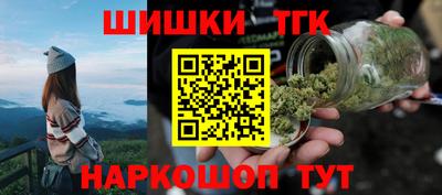 СК Ликино-Дулёво