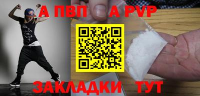 СК Ликино-Дулёво