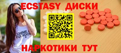 СК Ликино-Дулёво