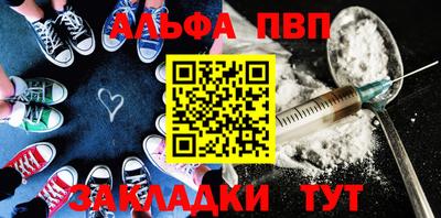 СК Ликино-Дулёво