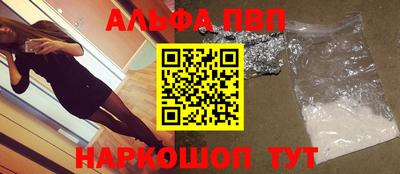 СК Лесосибирск