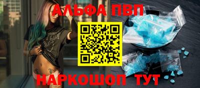 СК Лесосибирск