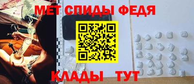 СК Лесосибирск