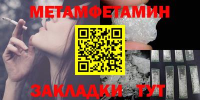 марихуана Ливны