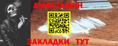 СК Ликино-Дулёво