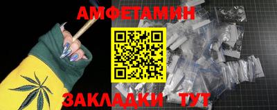 СК Ликино-Дулёво