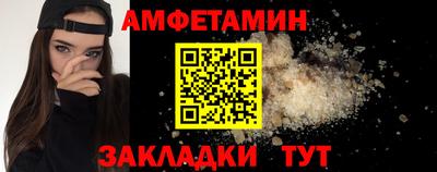 СК Лесосибирск