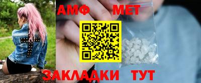 СК Лесосибирск
