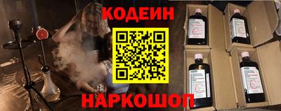 марихуана Ливны