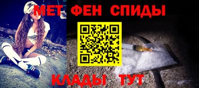 марихуана Ливны