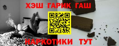 СК Лесосибирск