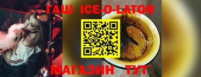 СК Лесосибирск