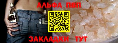 СК Ликино-Дулёво