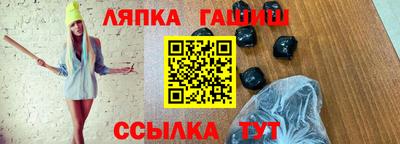 СК Лесосибирск