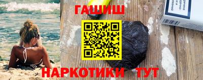 марихуана Ливны