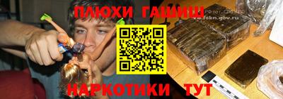 СК Ликино-Дулёво