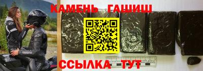 СК Лесосибирск